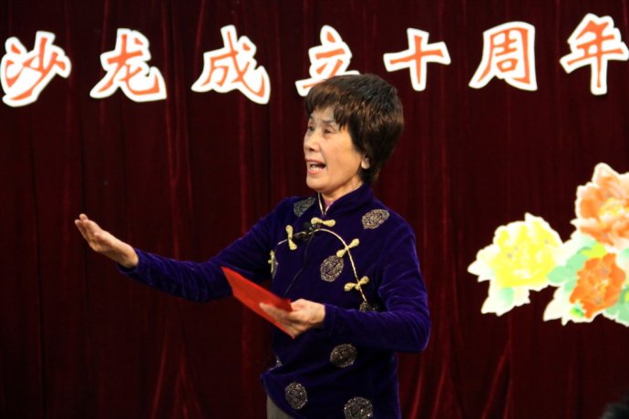 �Ϻ����������—��Ϻ�Ĳ�Э����ɳ������ʮ�����ݳ��ᣨ2011-11-18��